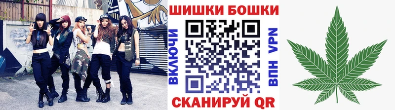 Где найти наркотики Зверево COCAIN  Бошки Шишки  АМФЕТАМИН  Гашиш  Меф мяу мяу  СК 