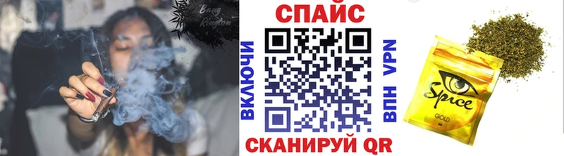 где продают наркотики  Зверево  БУТИРАТ жидкий экстази 