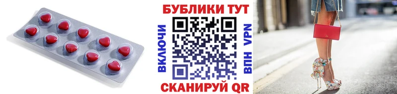 где можно купить   МЕГА ССЫЛКА  даркнет какой сайт  Зверево  Ecstasy 99% 