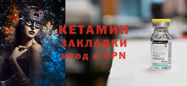гидропоника Верхнеуральск
