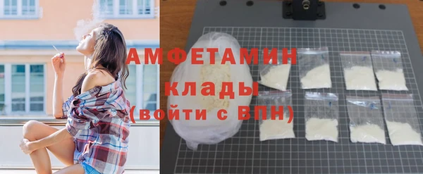 кокаин колумбия Вязники