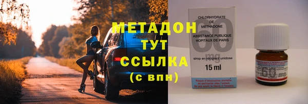 2c-b Семёнов