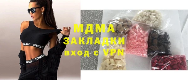 кокаин колумбия Вязники