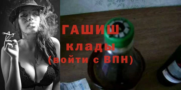 кокаин перу Верея