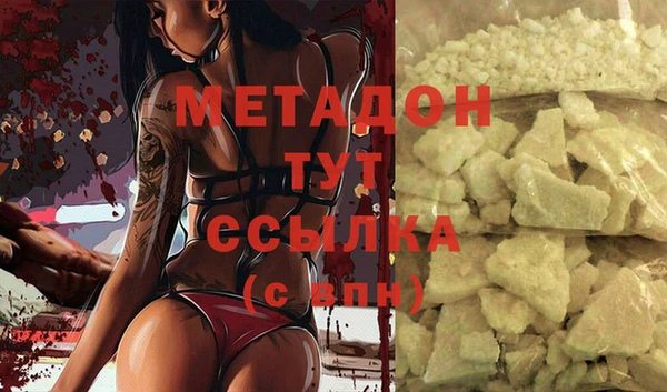 ПСИЛОЦИБИНОВЫЕ ГРИБЫ Вяземский