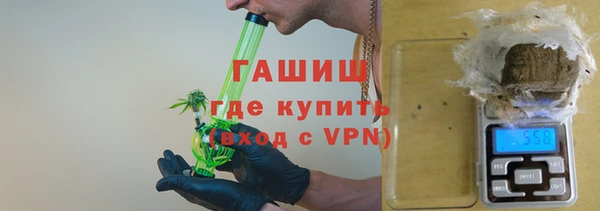 кокаин перу Верея