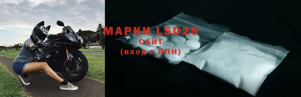 прущая мука Володарск