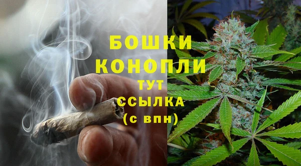 гидропоника Верхнеуральск