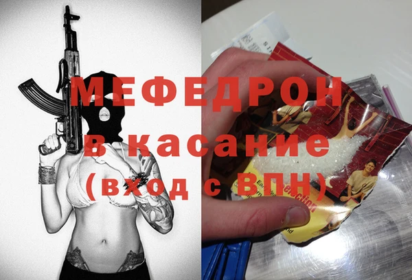 кокаин перу Верея