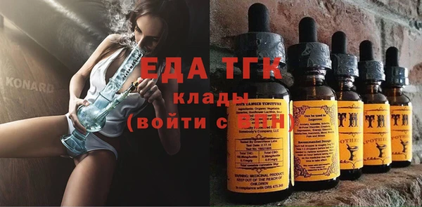 гидропоника Верхнеуральск