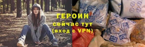 кокаин перу Верея