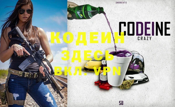 кокаин колумбия Вязники