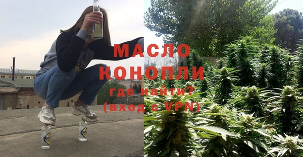 стаф Семикаракорск