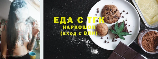 кокаин перу Верея