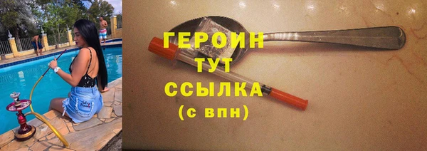 гидропоника Верхнеуральск