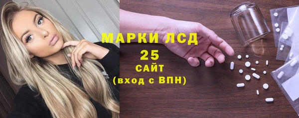 гидропоника Верхнеуральск
