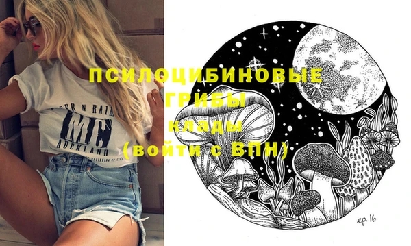 кокаин перу Верея