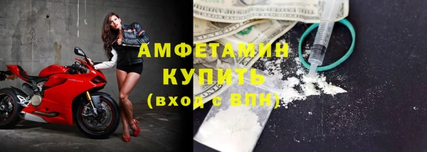 гидропоника Верхнеуральск